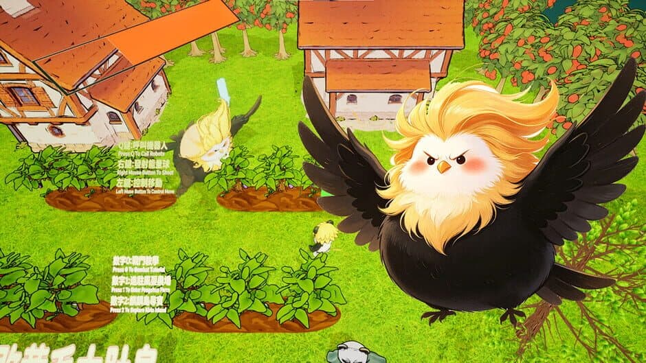 Скриншот 4 из Fancy Farm Brawl