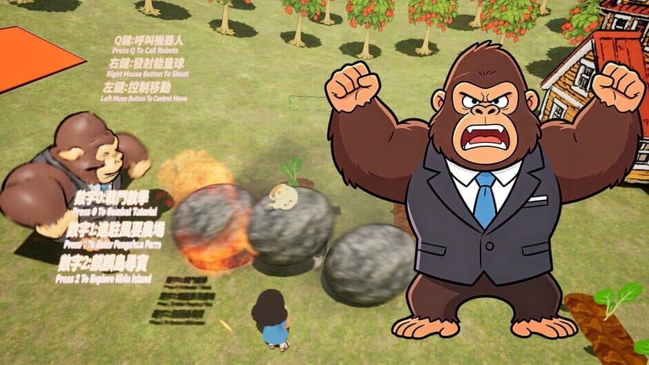 Скриншот 3 из Fancy Farm Brawl