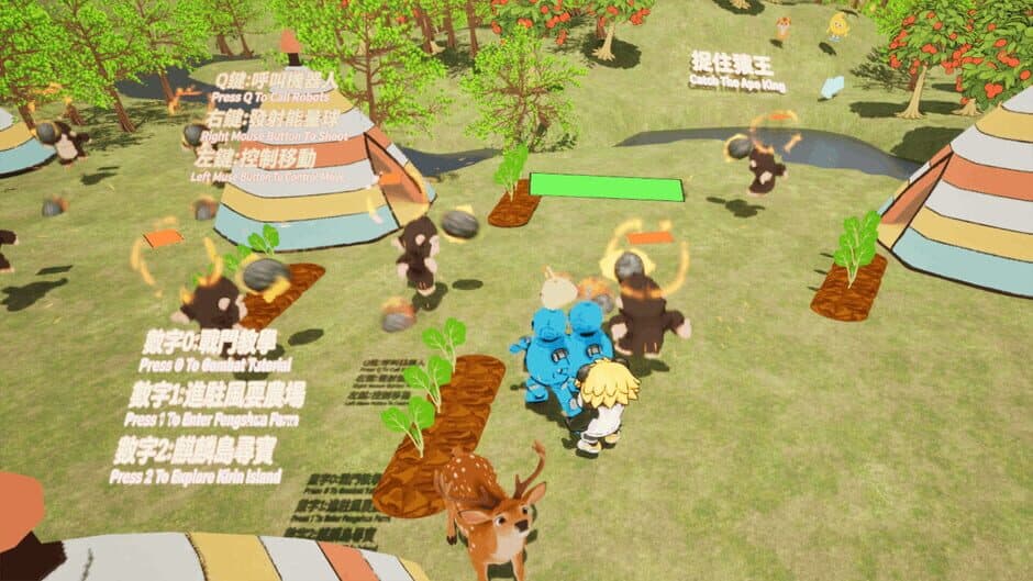 Скриншот 6 из Fancy Farm Brawl