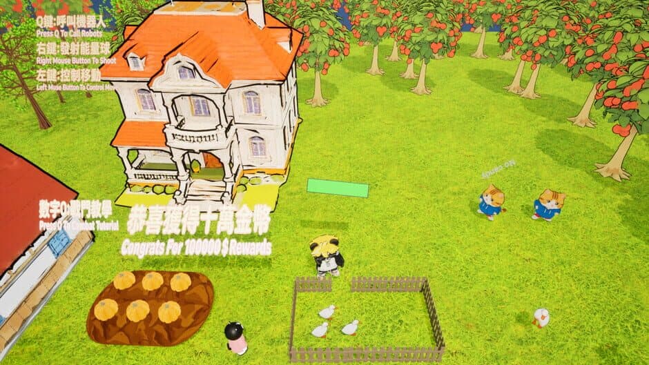 Скриншот 1 из Fancy Farm Brawl