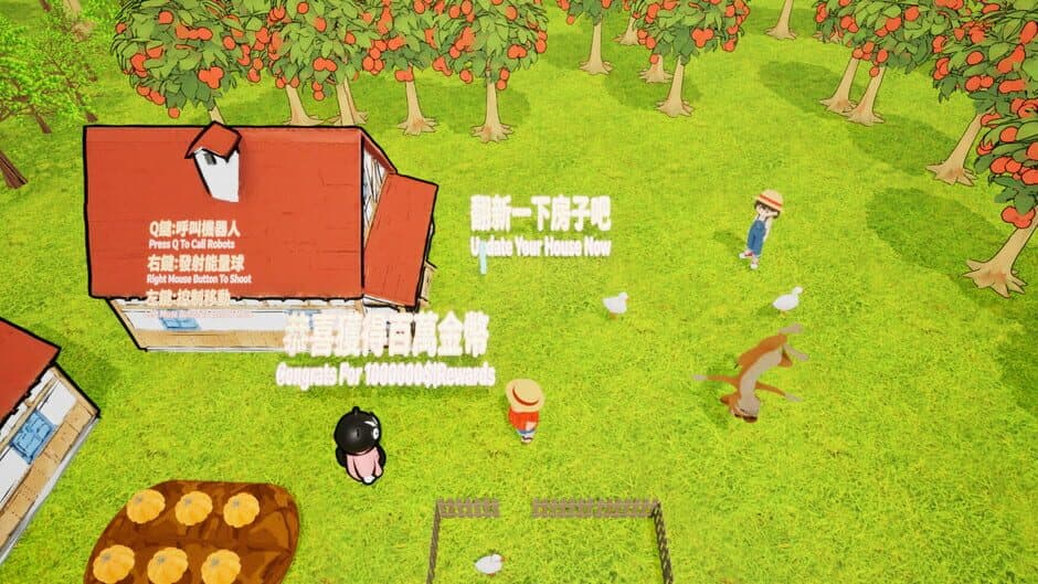Скриншот 7 из Fancy Farm Brawl