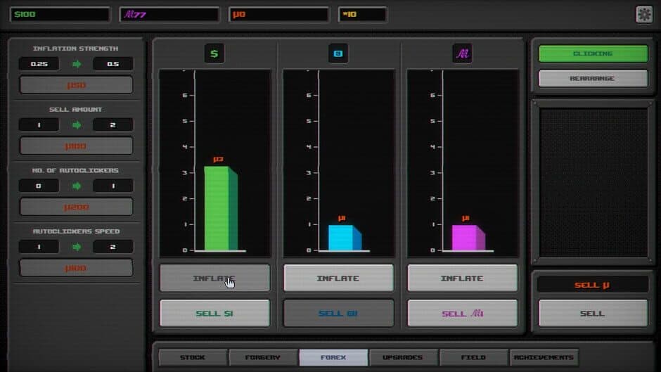Скриншот 2 из Gray Trading