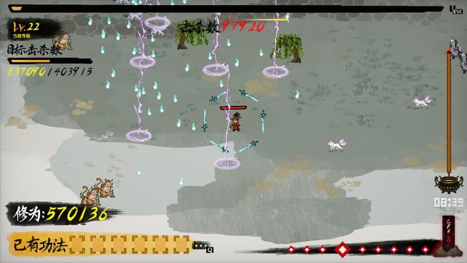 Скриншот 1 из Chronicle of Wuxia & Xianxia Survivors