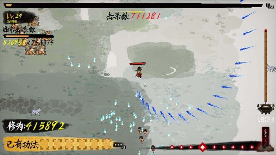 Скриншот 9 из Chronicle of Wuxia & Xianxia Survivors