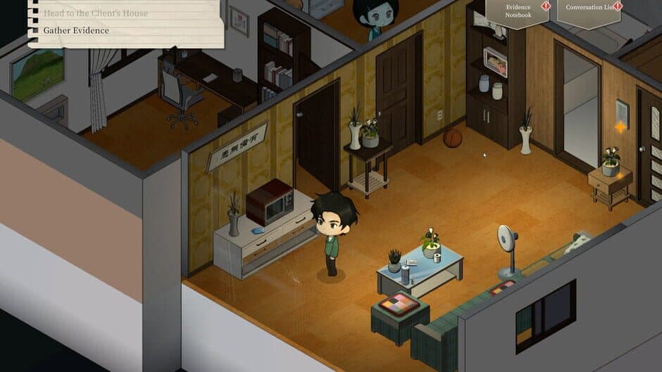 Скриншот 9 из Garisani Detective Agency