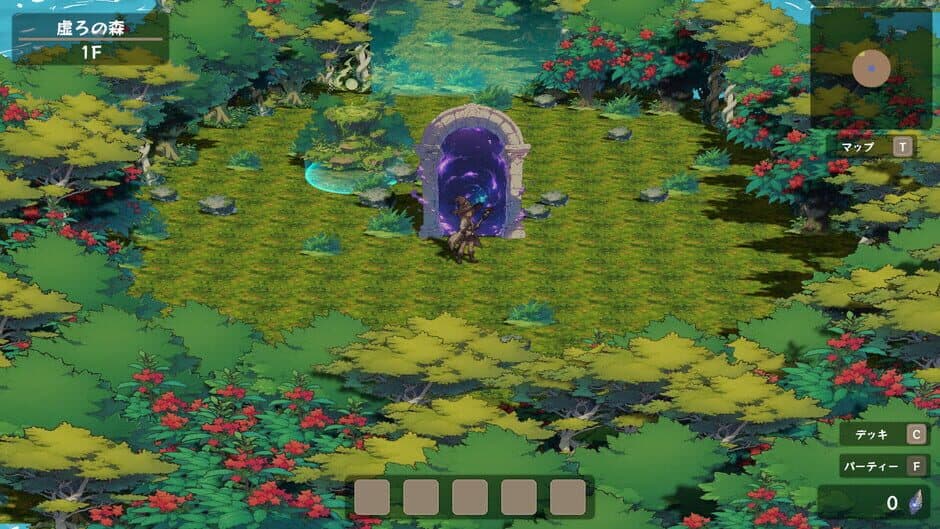 Скриншот 1 из Spirit Dungeon