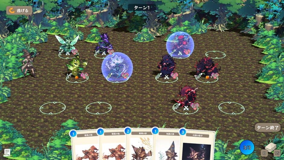 Скриншот 4 из Spirit Dungeon