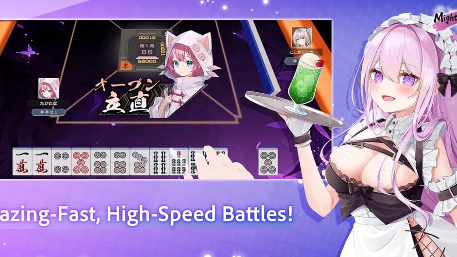 Скриншот 3 из Mighty Mahjong