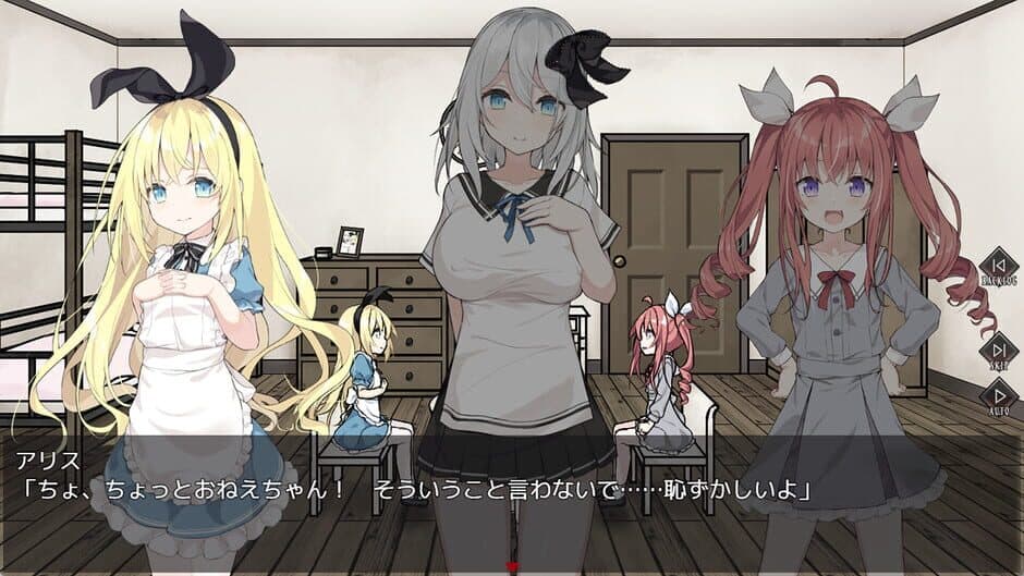 Скриншот 1 из Alice and the Devil's Prison