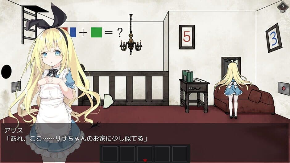 Скриншот 2 из Alice and the Devil's Prison
