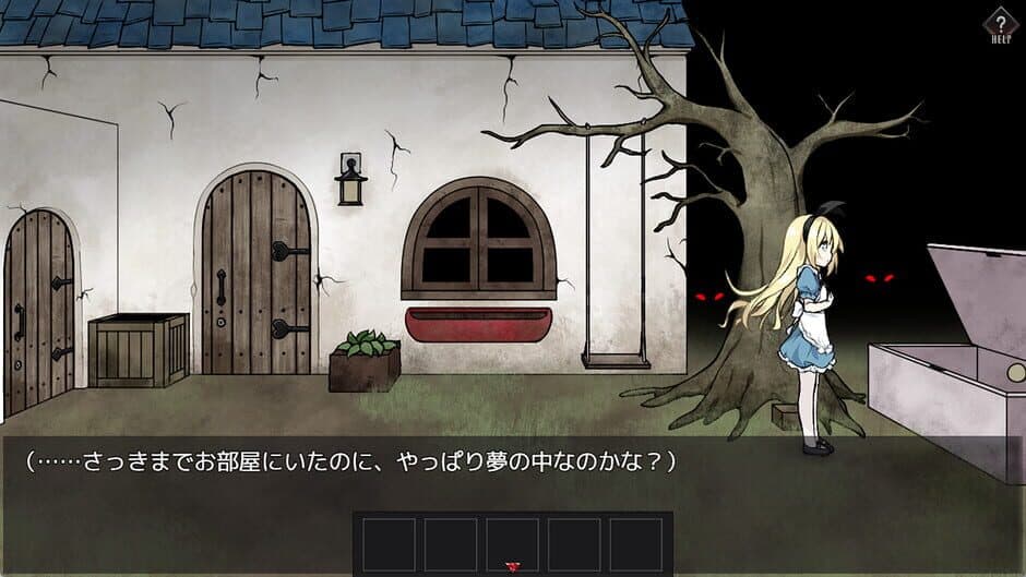 Скриншот 5 из Alice and the Devil's Prison