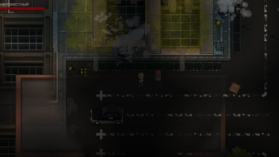Скриншот 3 из Directors Cut: Train