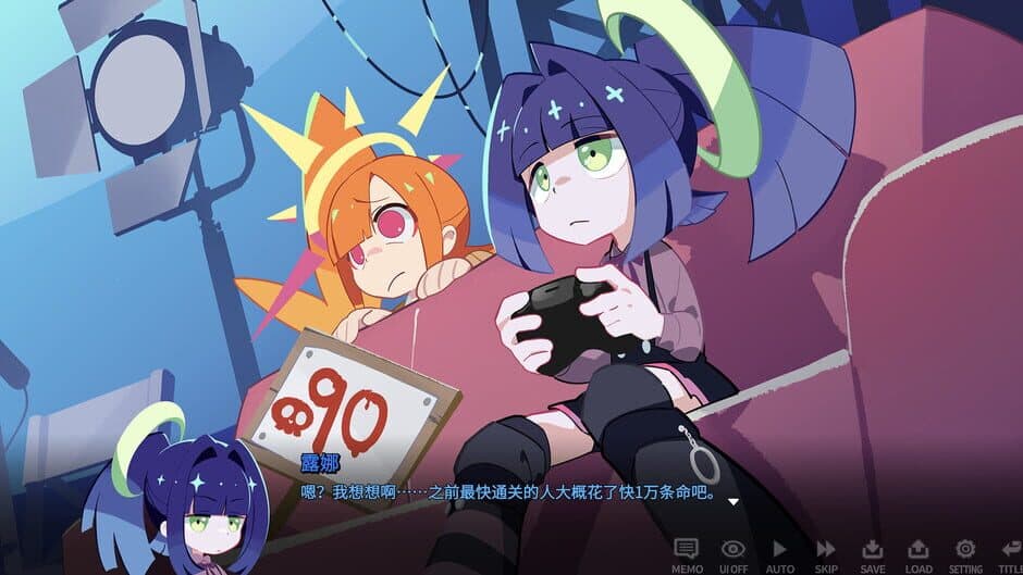 Скриншот 6 из Unconventional Broadcasting Department Mika & Luna