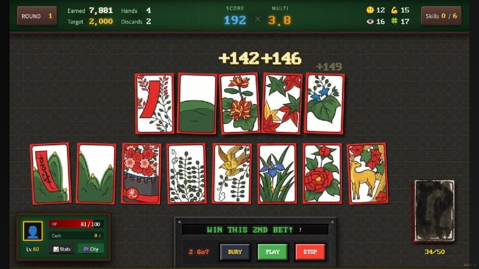 Скриншот 5 из Blosharper: Battle of Blossoms