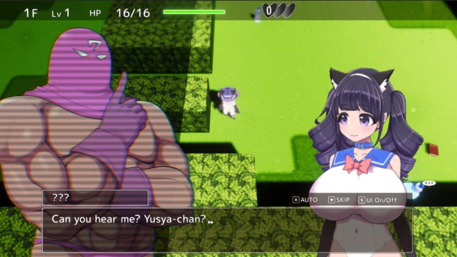 Скриншот 1 из Magical Girl Yusya-chan and the Labyrinth of Lust