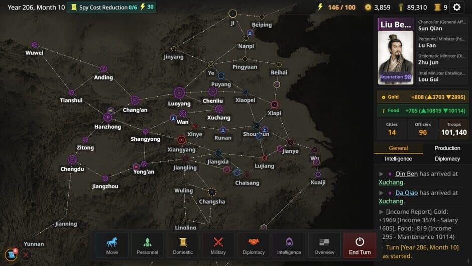 Скриншот 4 из Three Kingdoms: Alias