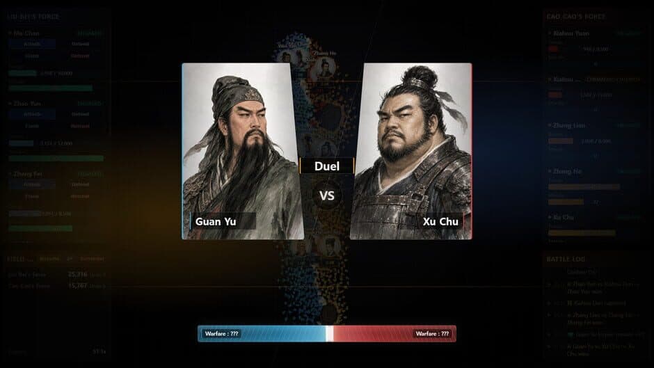Скриншот 1 из Three Kingdoms: Alias