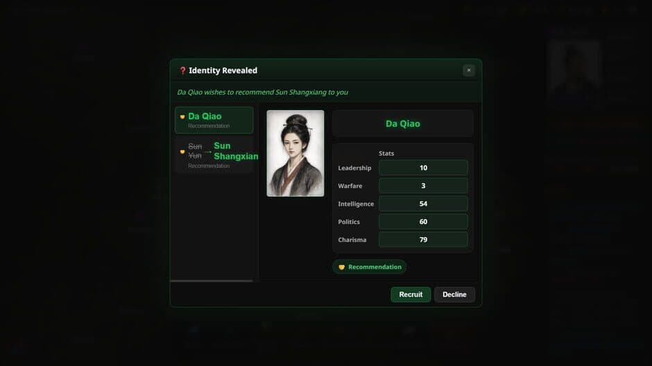 Скриншот 2 из Three Kingdoms: Alias