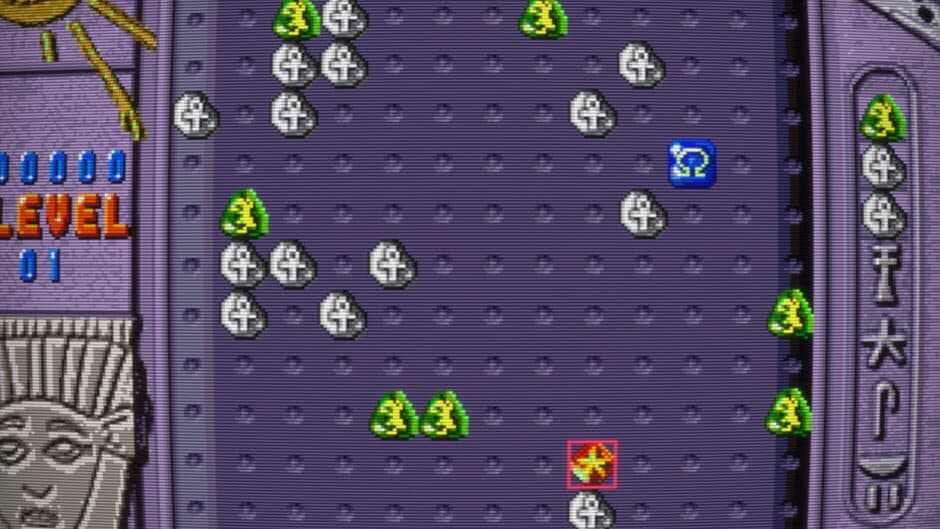 Скриншот 3 из Go Bang