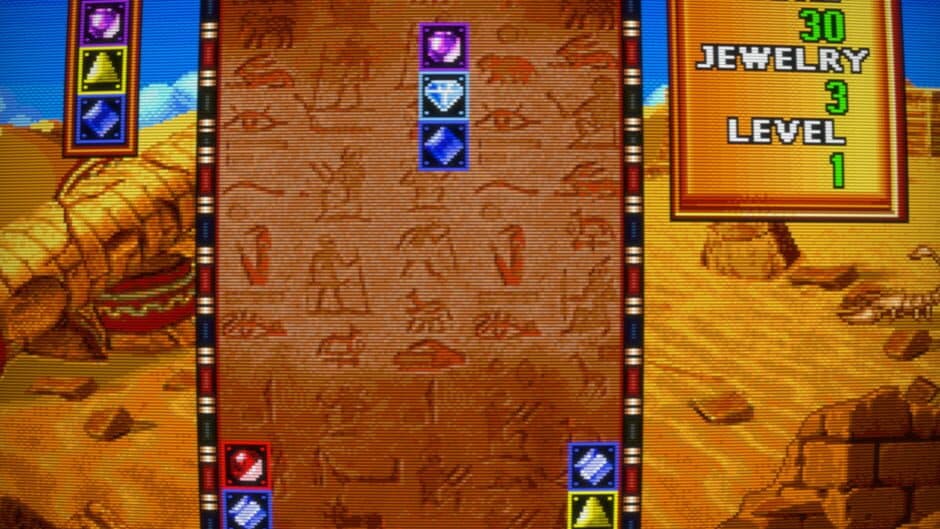 Скриншот 2 из Jewel Master