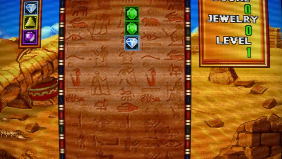 Скриншот 3 из Jewel Master