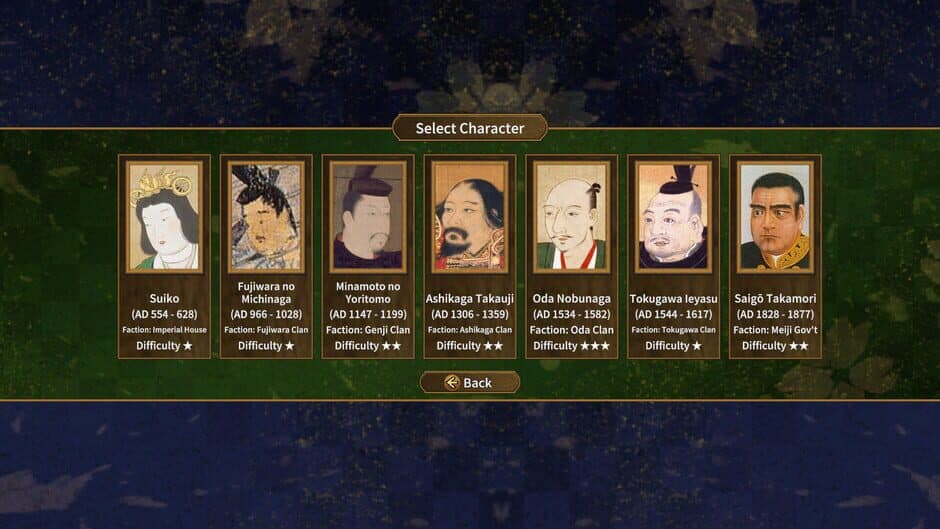 Скриншот 2 из Samurai Conqueror