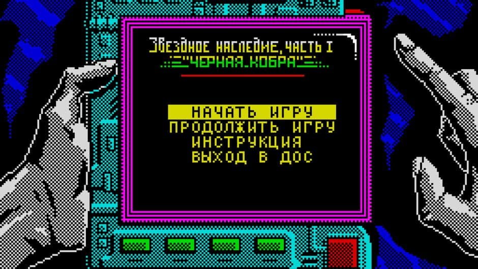 Скриншот 1 из Star Heritage: Black Cobra
