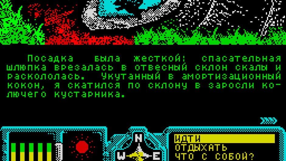 Скриншот 2 из Star Heritage: Black Cobra