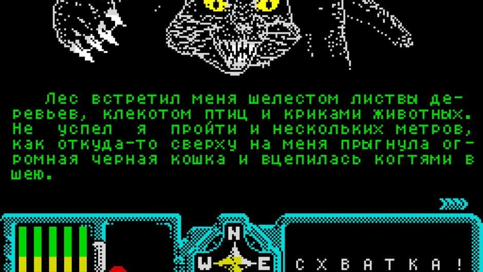 Скриншот 3 из Star Heritage: Black Cobra