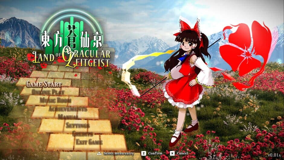 Скриншот 1 из Touhou Sousenkyou: Land of Oracular Zeitgeist