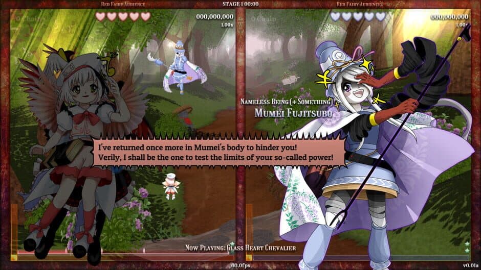 Скриншот 5 из Touhou Sousenkyou: Land of Oracular Zeitgeist