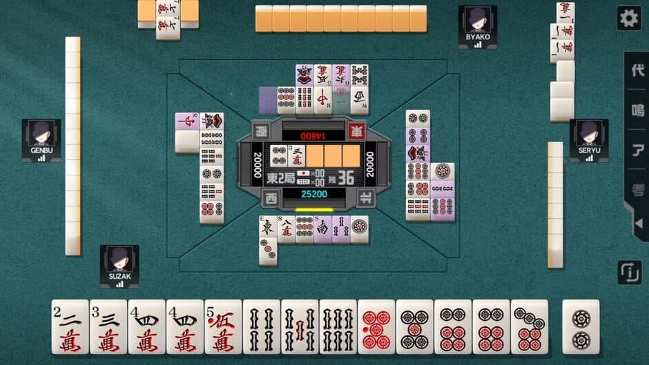 Скриншот 3 из Mahjong Fight Club SP