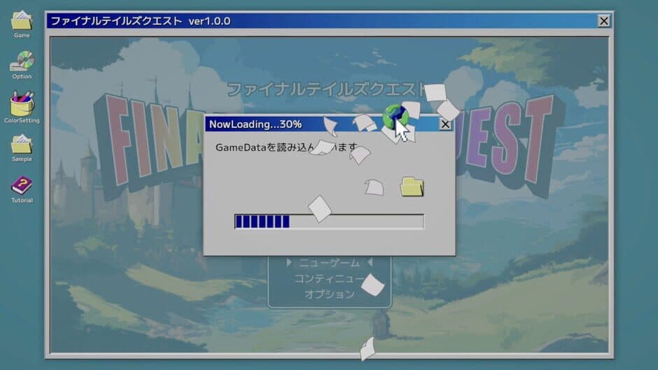 Скриншот 1 из NowLoading Forever
