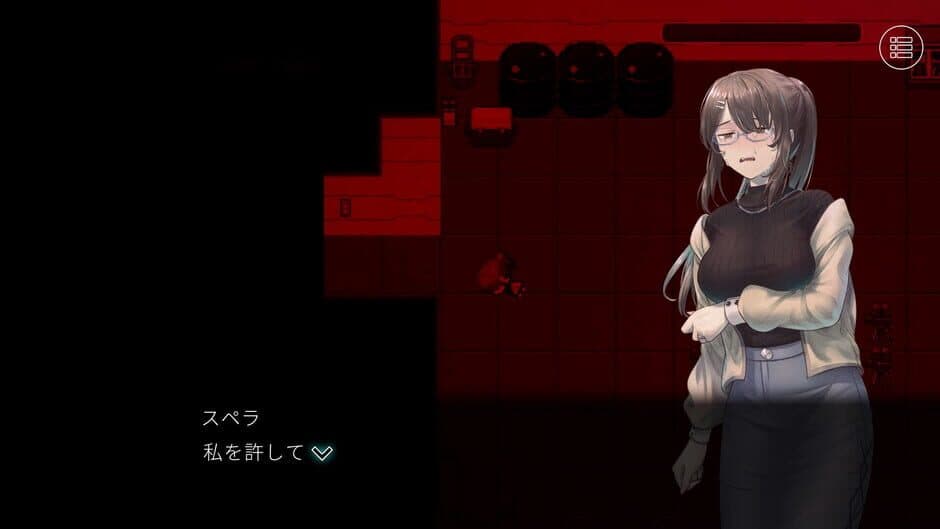 Скриншот 3 из Labyrinth of the Crystal Princess