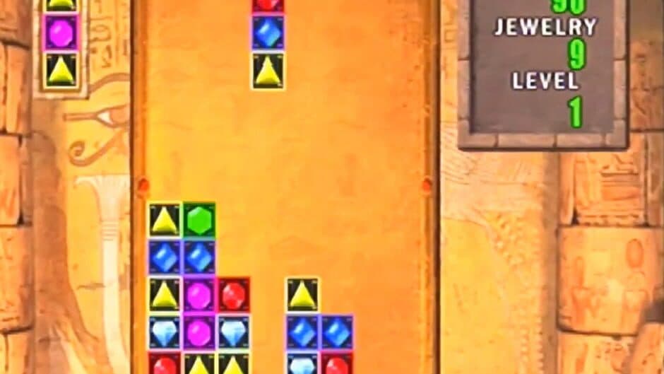 Скриншот 3 из Jewel Master 3