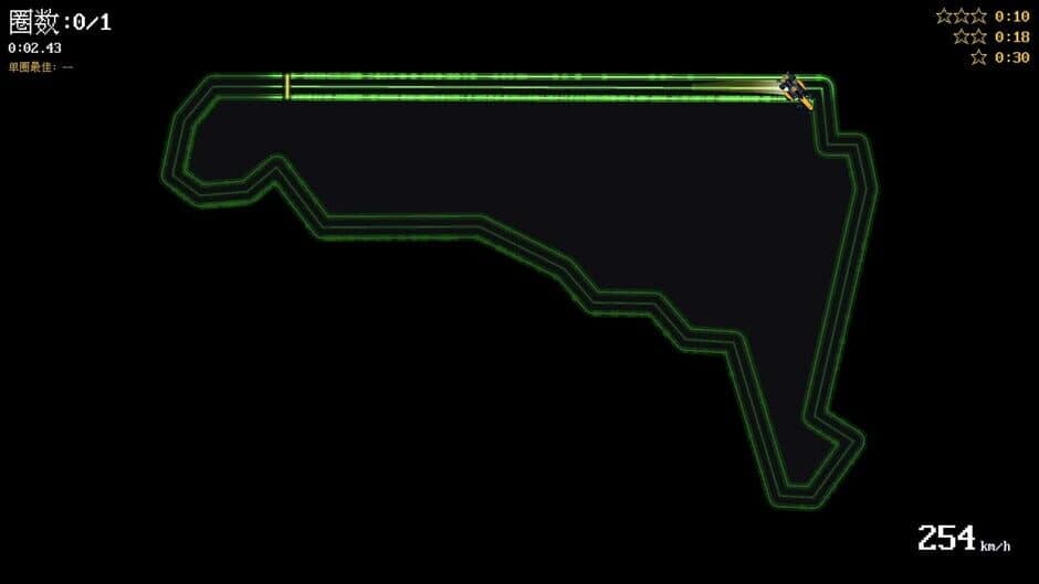 Скриншот 5 из Extreme Racing Line