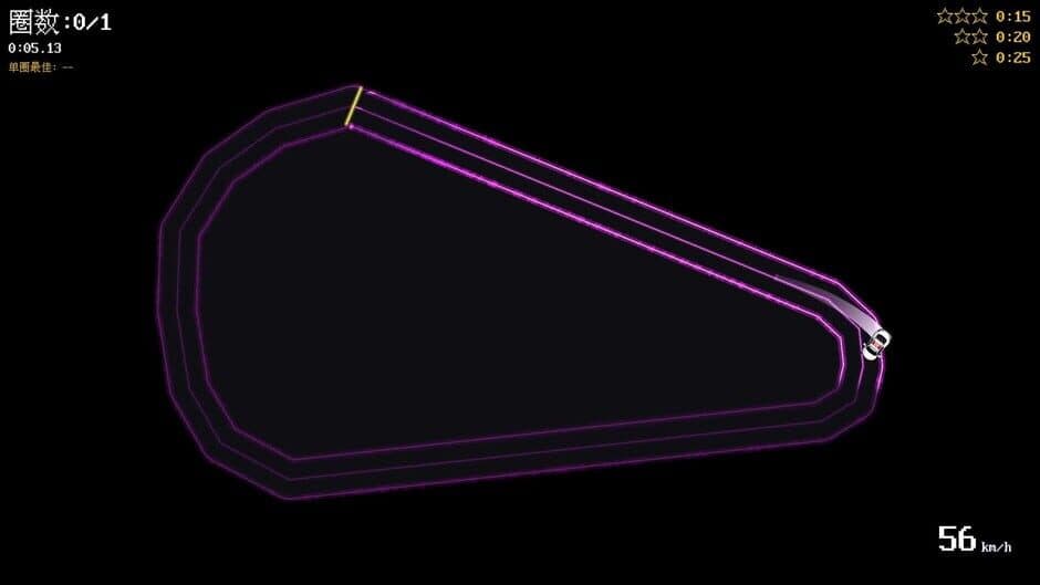 Скриншот 6 из Extreme Racing Line