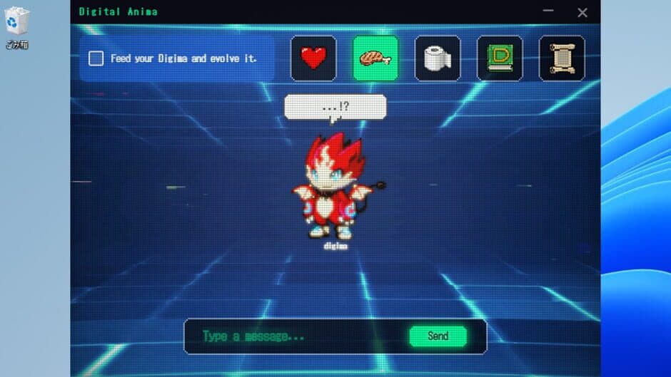 Скриншот 3 из Digital Anima: Virtual Lifeform Care Kit