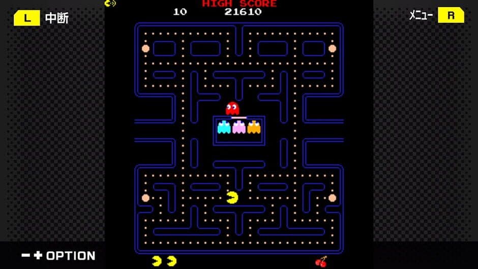 Скриншот 1 из G-Mode Archives+: Pac-Man