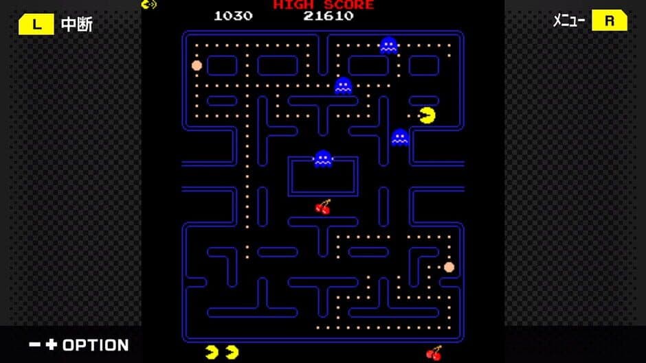 Скриншот 3 из G-Mode Archives+: Pac-Man