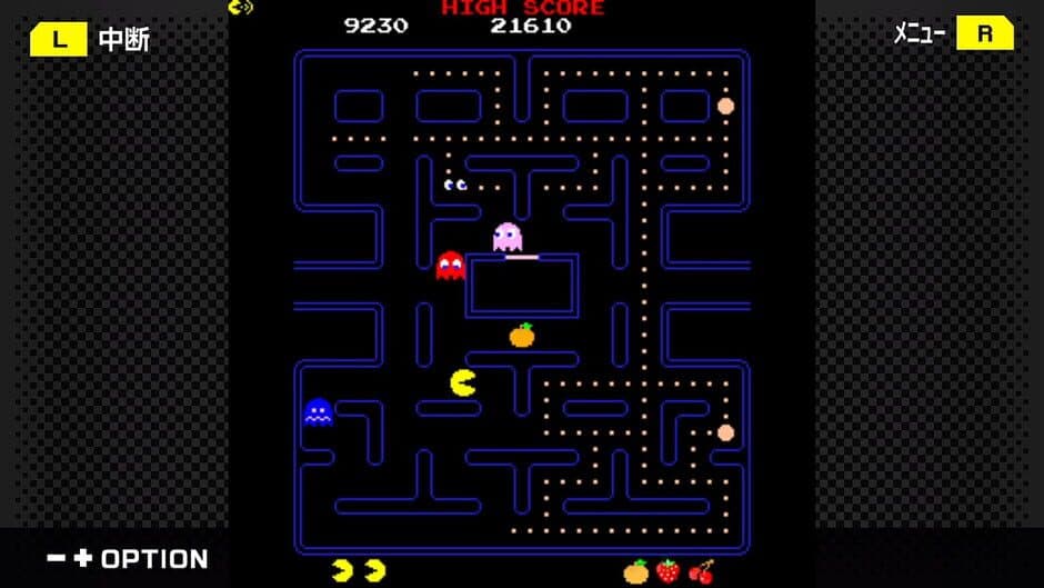 Скриншот 4 из G-Mode Archives+: Pac-Man