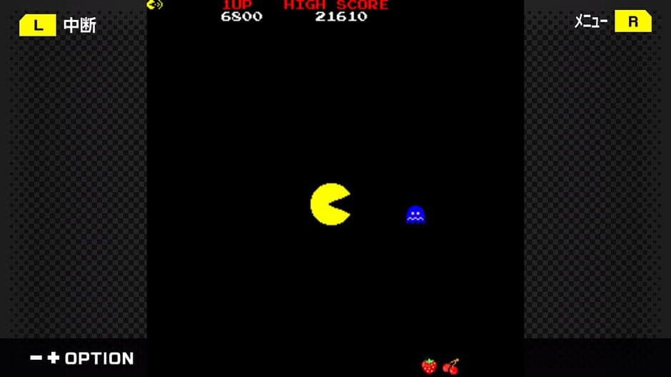 Скриншот 5 из G-Mode Archives+: Pac-Man