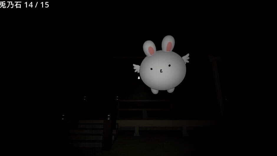 Скриншот 1 из Rabbits Hunt