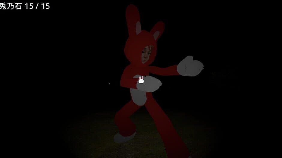 Скриншот 2 из Rabbits Hunt