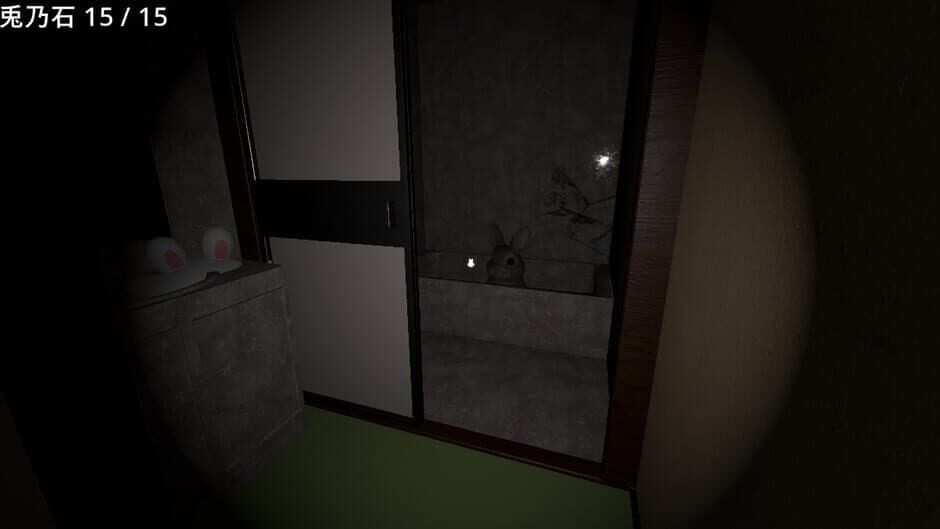 Скриншот 4 из Rabbits Hunt
