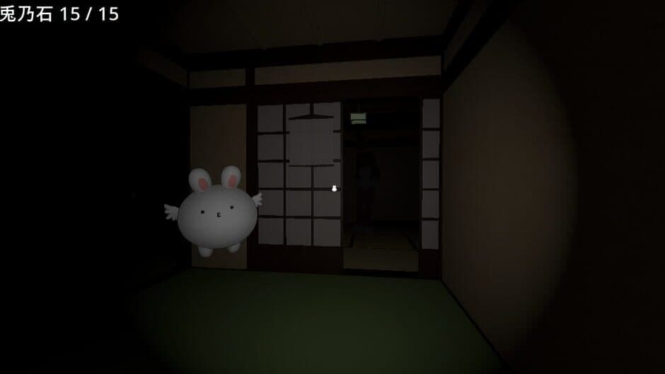 Скриншот 5 из Rabbits Hunt