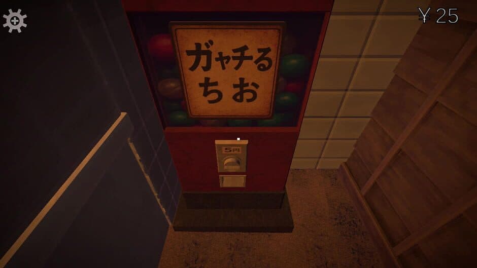 Скриншот 7 из Gion Corridor:Re