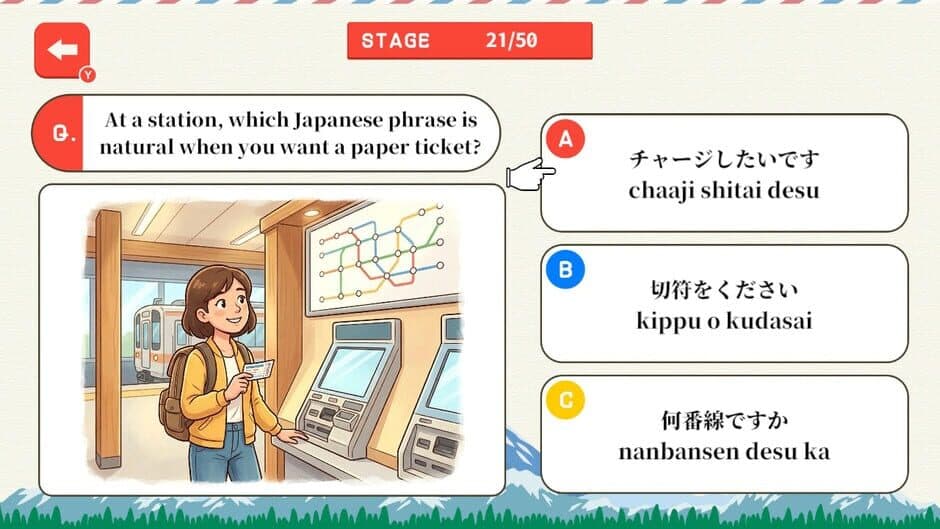 Скриншот 1 из Phrase Passport Japan A Travel Japanese Quiz