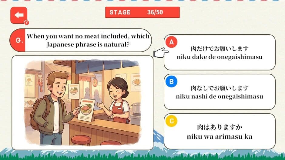 Скриншот 2 из Phrase Passport Japan A Travel Japanese Quiz