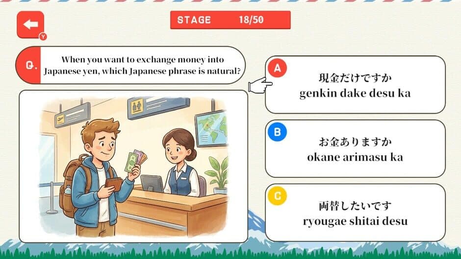 Скриншот 3 из Phrase Passport Japan A Travel Japanese Quiz